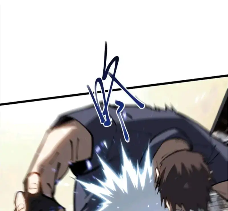 Tai Ách Giáng Lâm: Ta Tiến Hóa Thành Tinh Hồng Đế Vương Chapter 34 - Trang 2