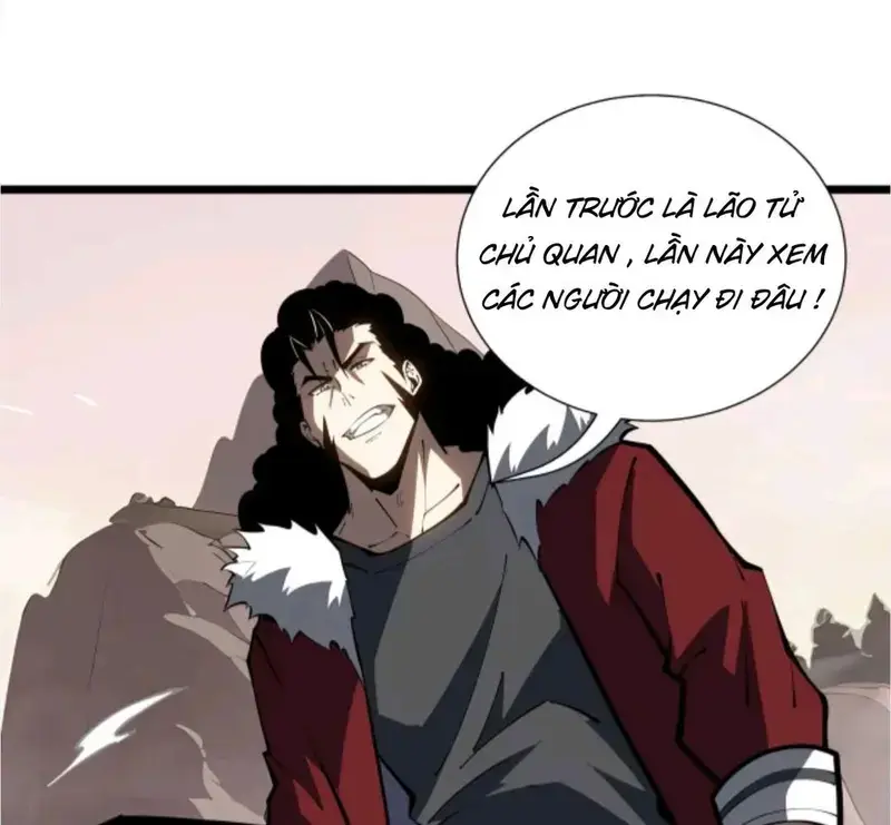 Tai Ách Giáng Lâm: Ta Tiến Hóa Thành Tinh Hồng Đế Vương Chapter 34 - Trang 2