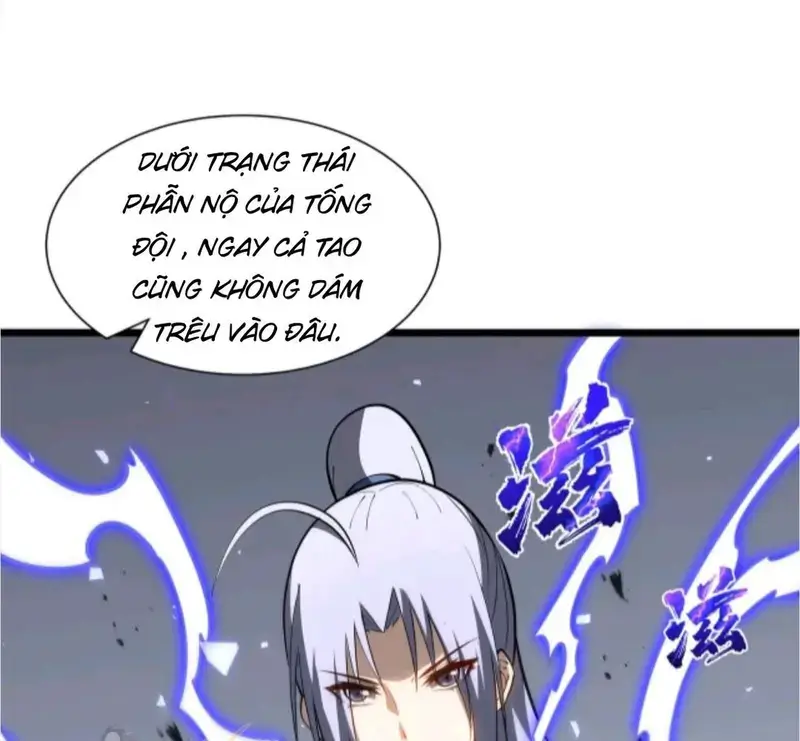Tai Ách Giáng Lâm: Ta Tiến Hóa Thành Tinh Hồng Đế Vương Chapter 34 - Trang 2