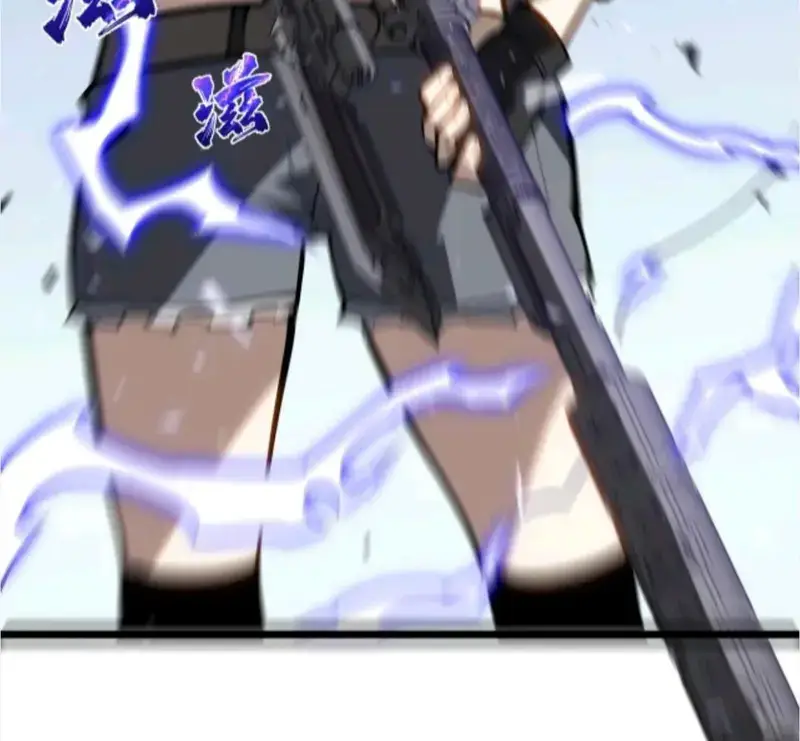 Tai Ách Giáng Lâm: Ta Tiến Hóa Thành Tinh Hồng Đế Vương Chapter 34 - Trang 2