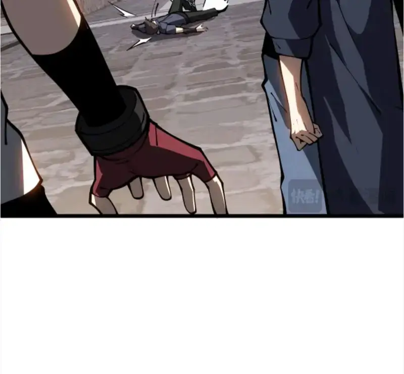 Tai Ách Giáng Lâm: Ta Tiến Hóa Thành Tinh Hồng Đế Vương Chapter 34 - Trang 2