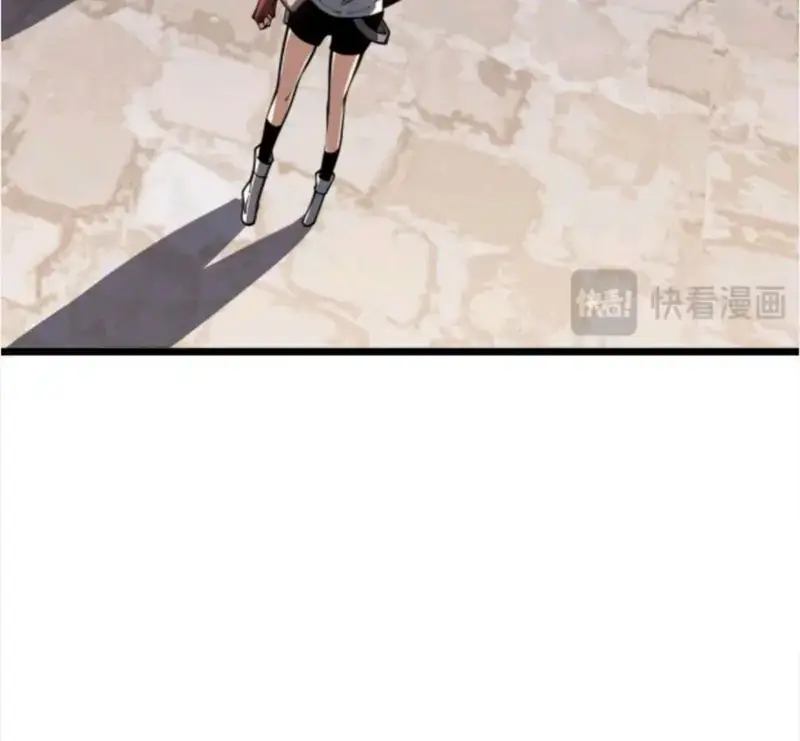 Tai Ách Giáng Lâm: Ta Tiến Hóa Thành Tinh Hồng Đế Vương Chapter 34 - Trang 2