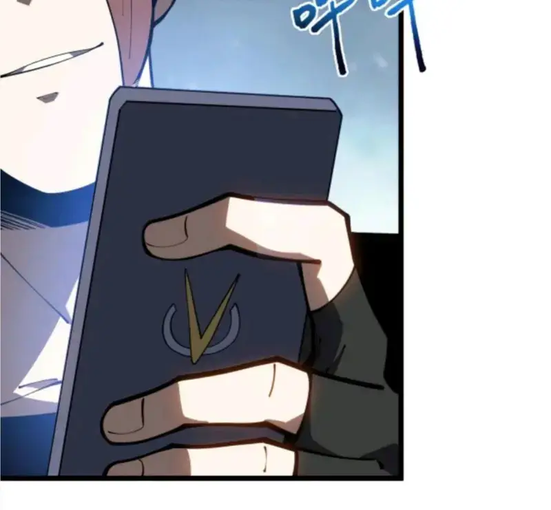 Tai Ách Giáng Lâm: Ta Tiến Hóa Thành Tinh Hồng Đế Vương Chapter 34 - Trang 2