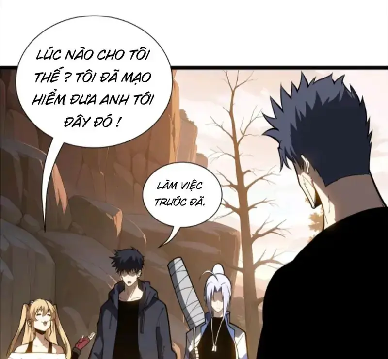 Tai Ách Giáng Lâm: Ta Tiến Hóa Thành Tinh Hồng Đế Vương Chapter 34 - Trang 2