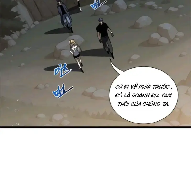 Tai Ách Giáng Lâm: Ta Tiến Hóa Thành Tinh Hồng Đế Vương Chapter 34 - Trang 2