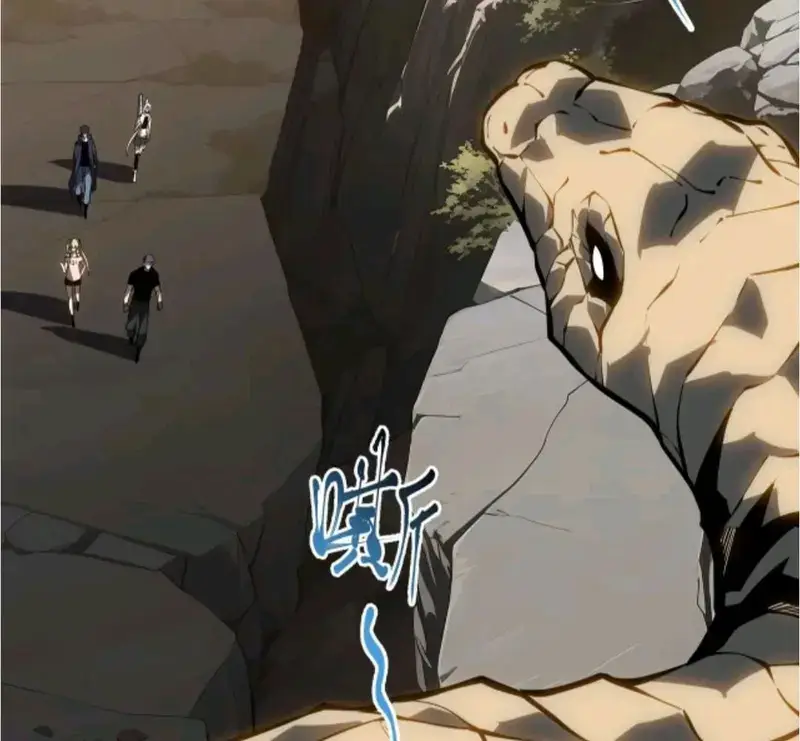 Tai Ách Giáng Lâm: Ta Tiến Hóa Thành Tinh Hồng Đế Vương Chapter 34 - Trang 2