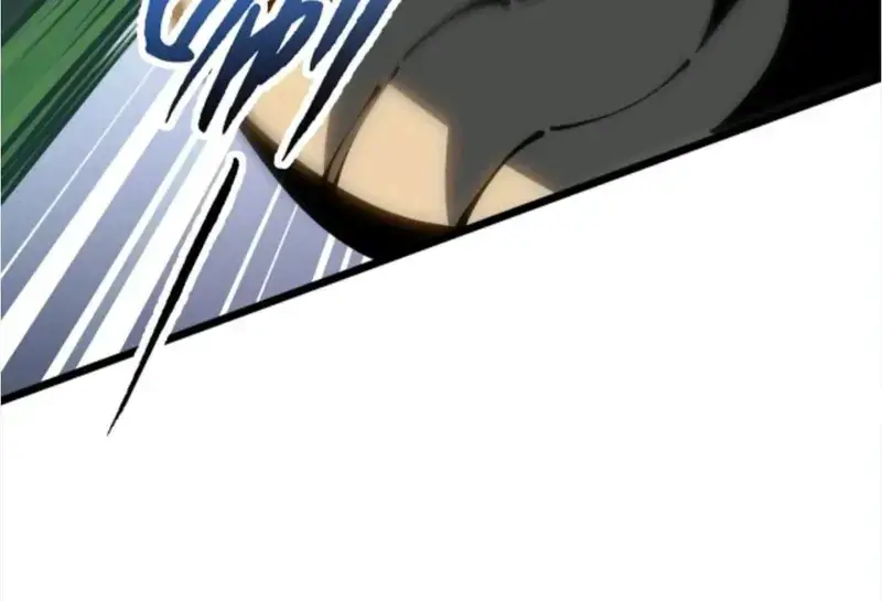 Tai Ách Giáng Lâm: Ta Tiến Hóa Thành Tinh Hồng Đế Vương Chapter 34 - Trang 2