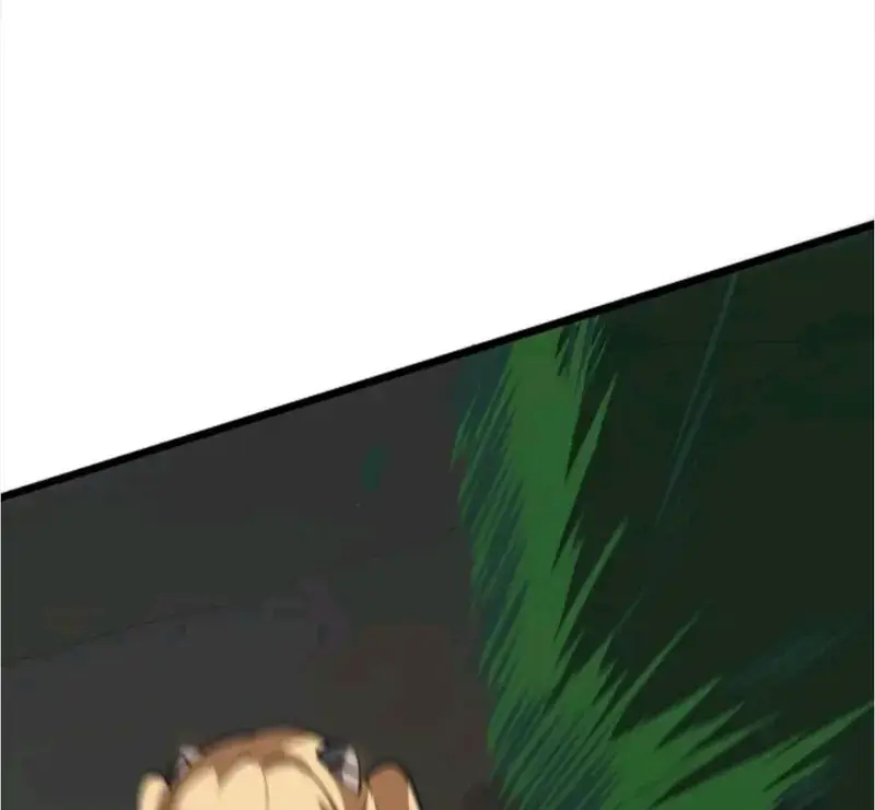 Tai Ách Giáng Lâm: Ta Tiến Hóa Thành Tinh Hồng Đế Vương Chapter 34 - Trang 2