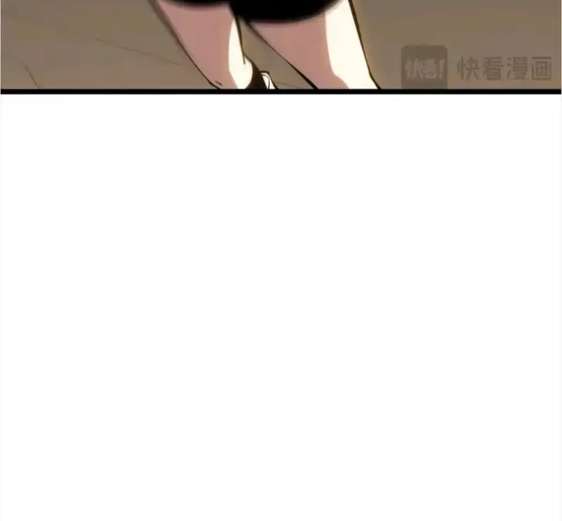 Tai Ách Giáng Lâm: Ta Tiến Hóa Thành Tinh Hồng Đế Vương Chapter 34 - Trang 2