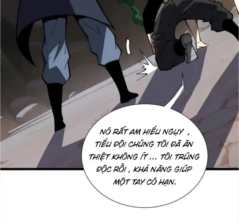 Tai Ách Giáng Lâm: Ta Tiến Hóa Thành Tinh Hồng Đế Vương Chapter 34 - Trang 2