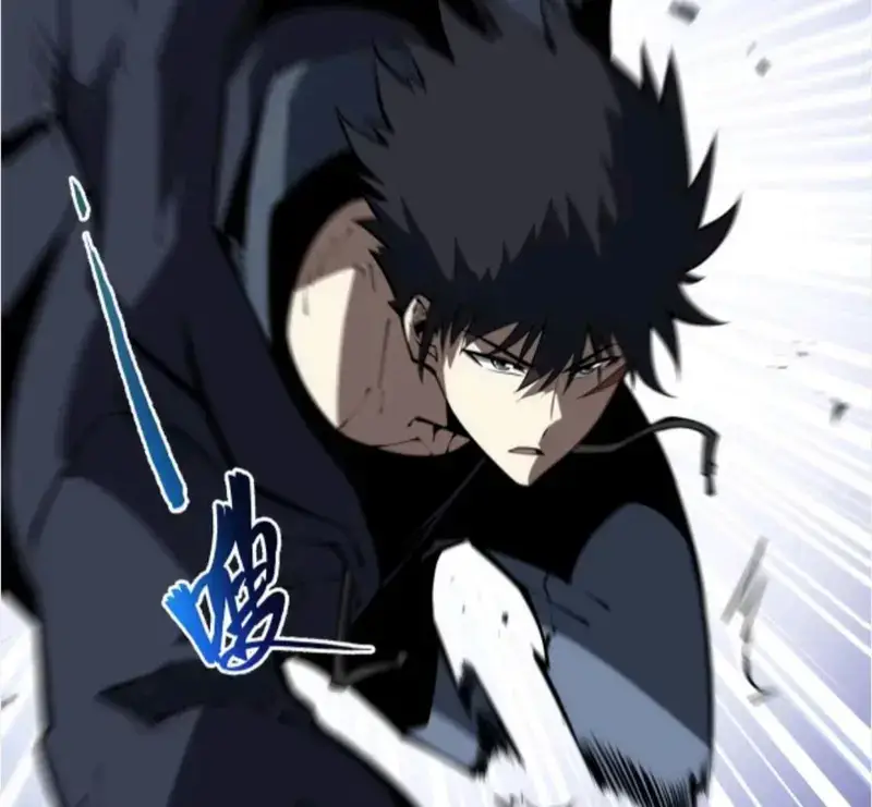 Tai Ách Giáng Lâm: Ta Tiến Hóa Thành Tinh Hồng Đế Vương Chapter 34 - Trang 2