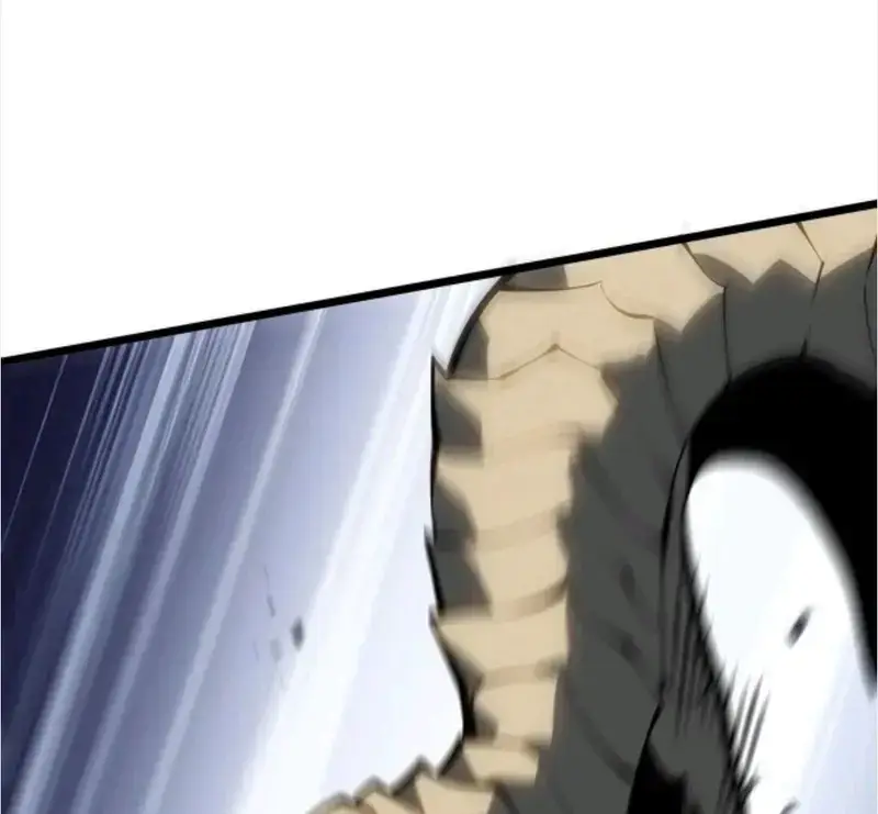 Tai Ách Giáng Lâm: Ta Tiến Hóa Thành Tinh Hồng Đế Vương Chapter 34 - Trang 2