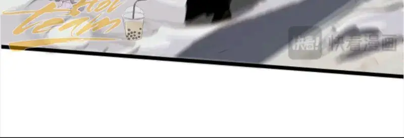 Tai Ách Giáng Lâm: Ta Tiến Hóa Thành Tinh Hồng Đế Vương Chapter 34 - Trang 2