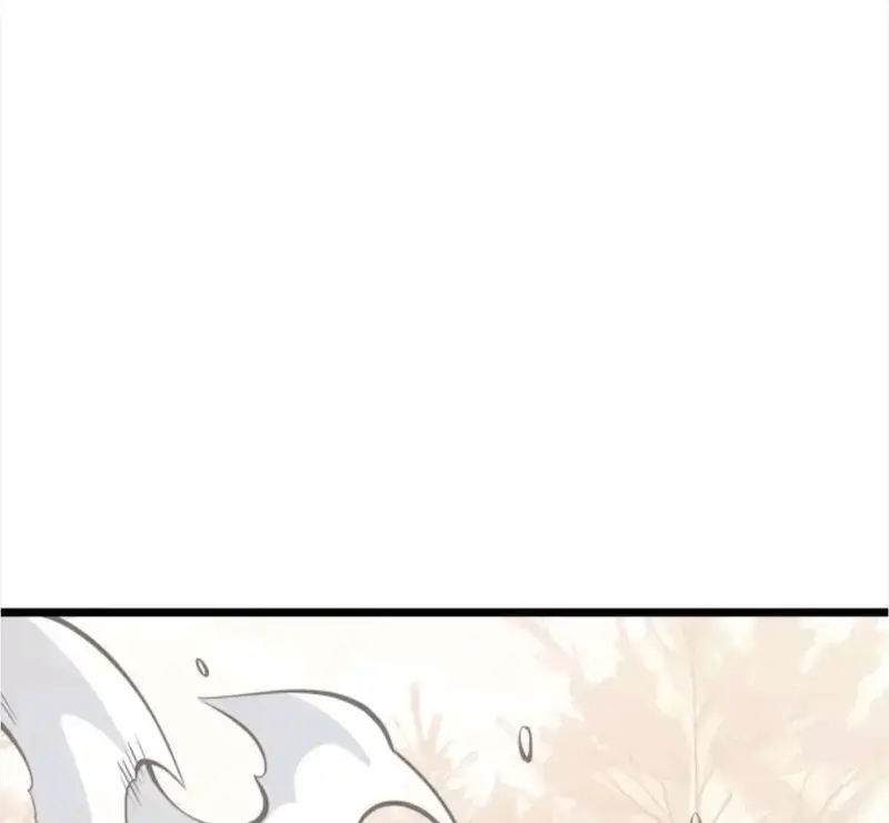 Tai Ách Giáng Lâm: Ta Tiến Hóa Thành Tinh Hồng Đế Vương Chapter 34 - Trang 2