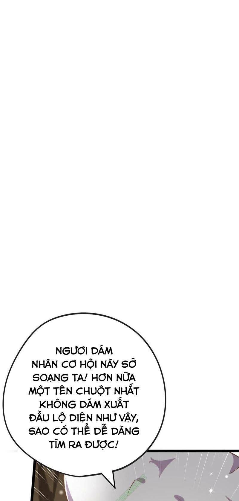 Tại Dị Giới Ta Biến Thành Yêu Cây Chapter 14 - Trang 2