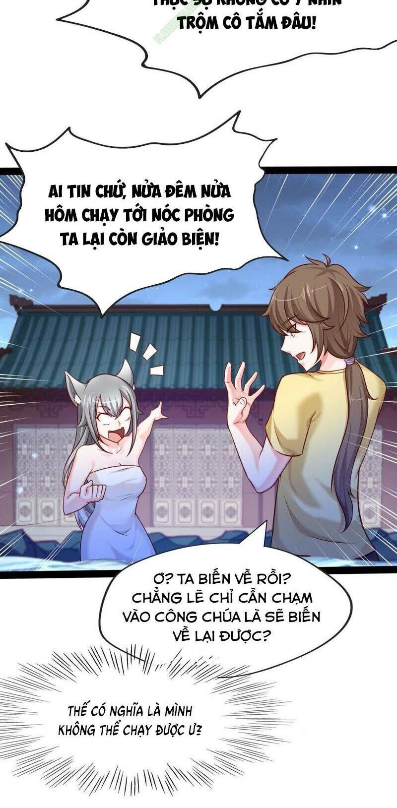 Tại Dị Giới Ta Biến Thành Yêu Cây Chapter 3 - Trang 2