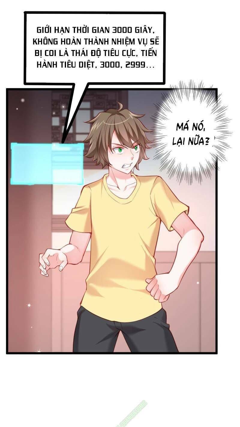 Tại Dị Giới Ta Biến Thành Yêu Cây Chapter 8 - Trang 2