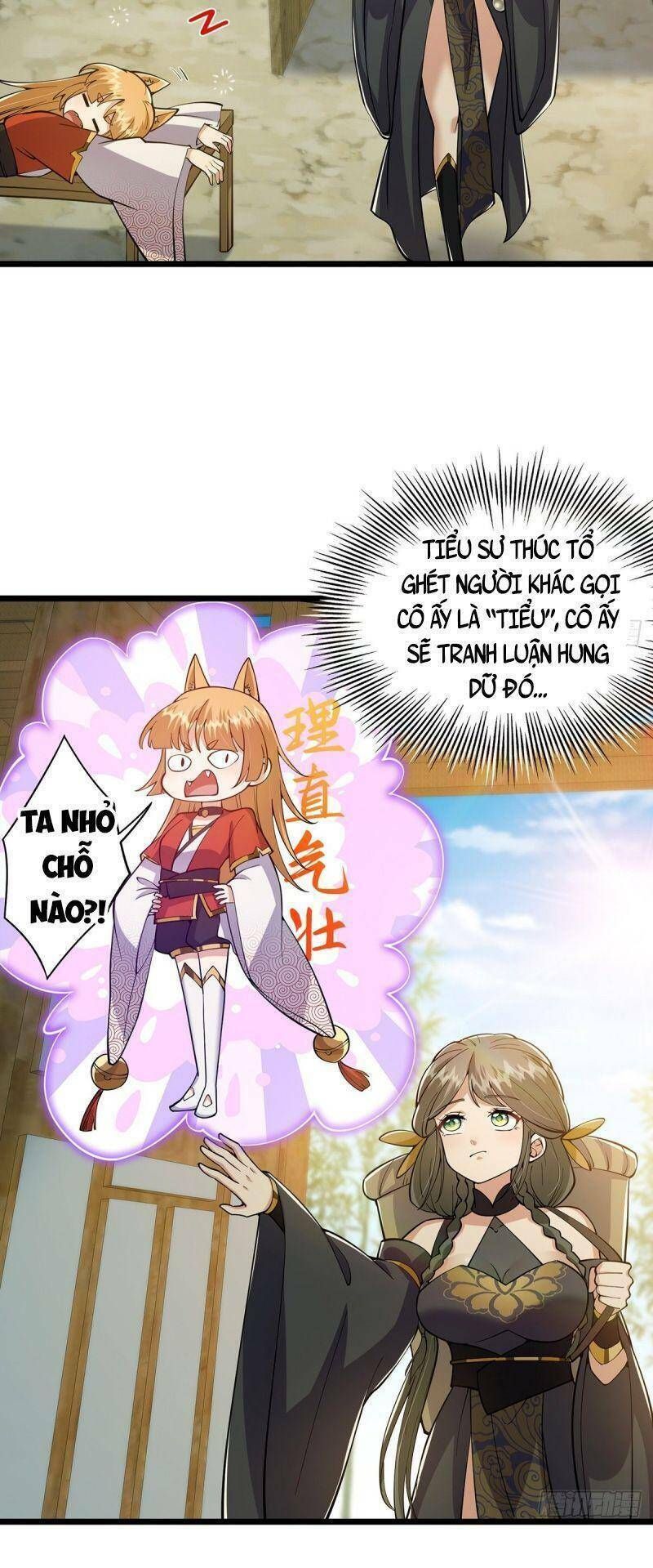 Tài Khoản Lỗi Ta Trở Thành Vô Địch Chapter 16 - Trang 2