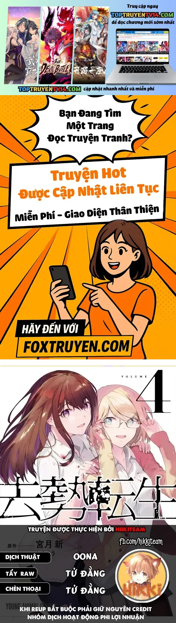 Tái Sinh Ở 1 Thế Giới Đầy Chết Chóc Chapter 30 - Trang 2