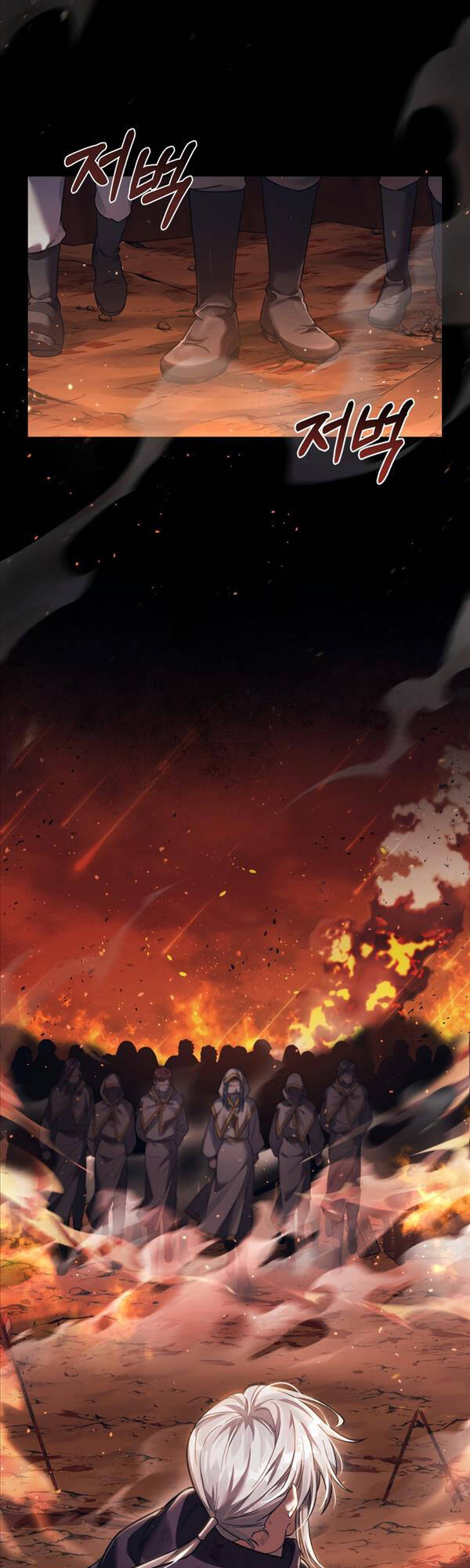 Tái Sinh Thành Hoàng Tử Của Quốc Gia Kẻ Địch Chapter 1 - Trang 2