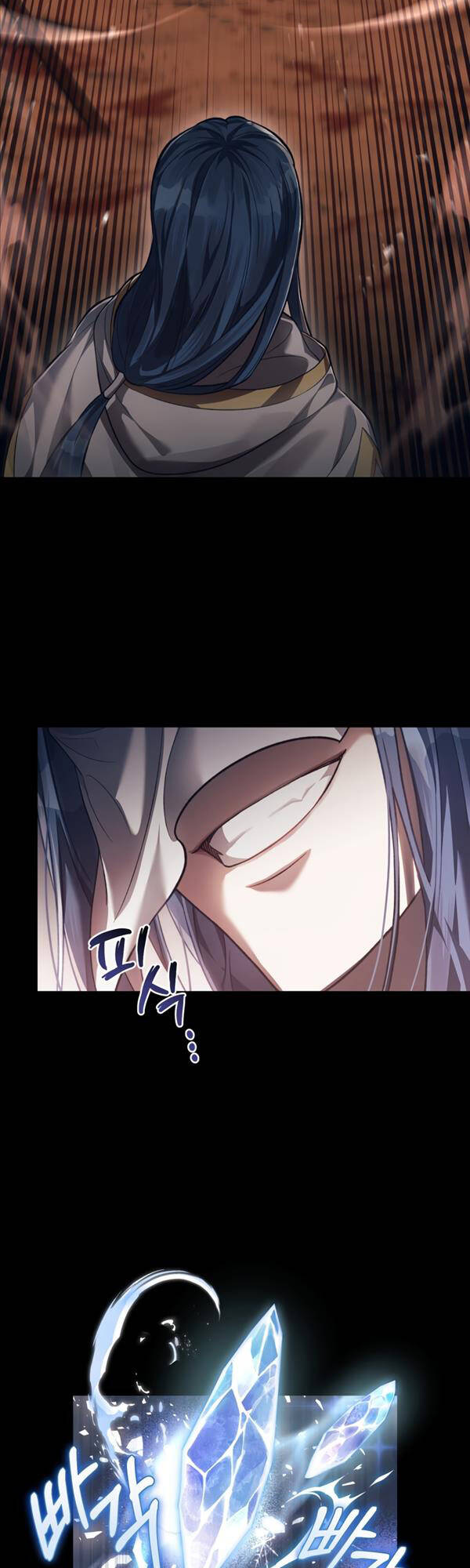 Tái Sinh Thành Hoàng Tử Của Quốc Gia Kẻ Địch Chapter 1 - Trang 2