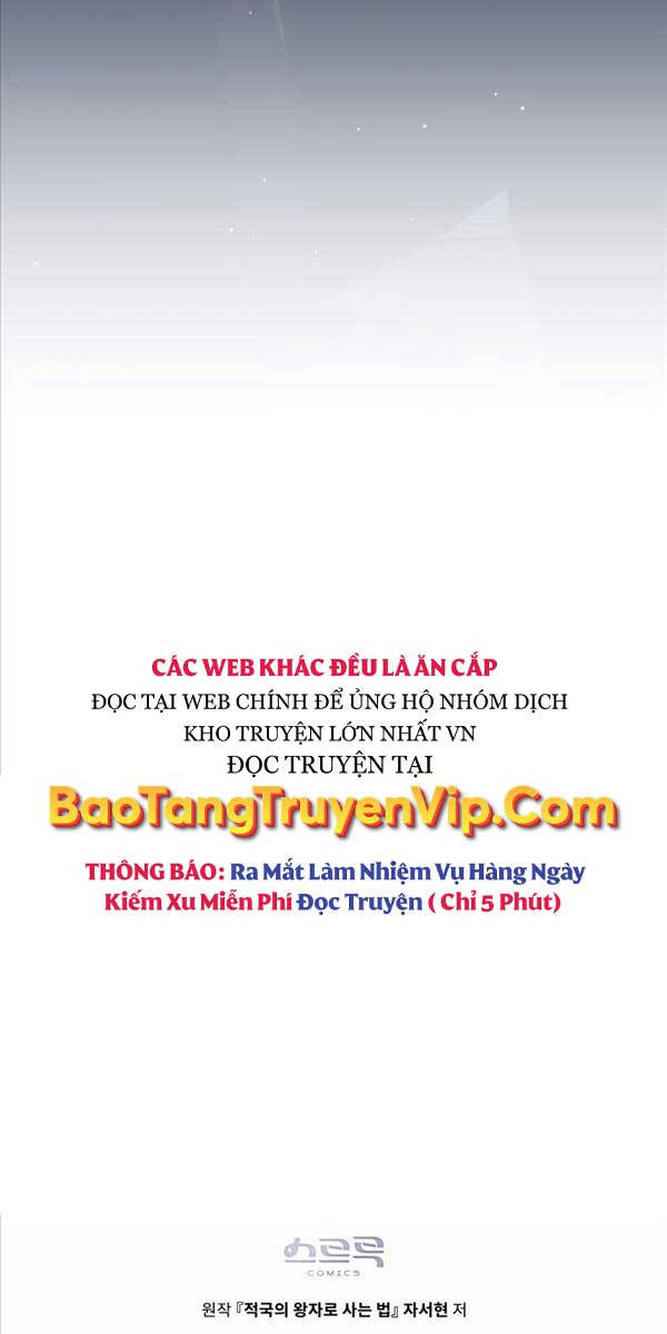 Tái Sinh Thành Hoàng Tử Của Quốc Gia Kẻ Địch Chapter 11 - Trang 2