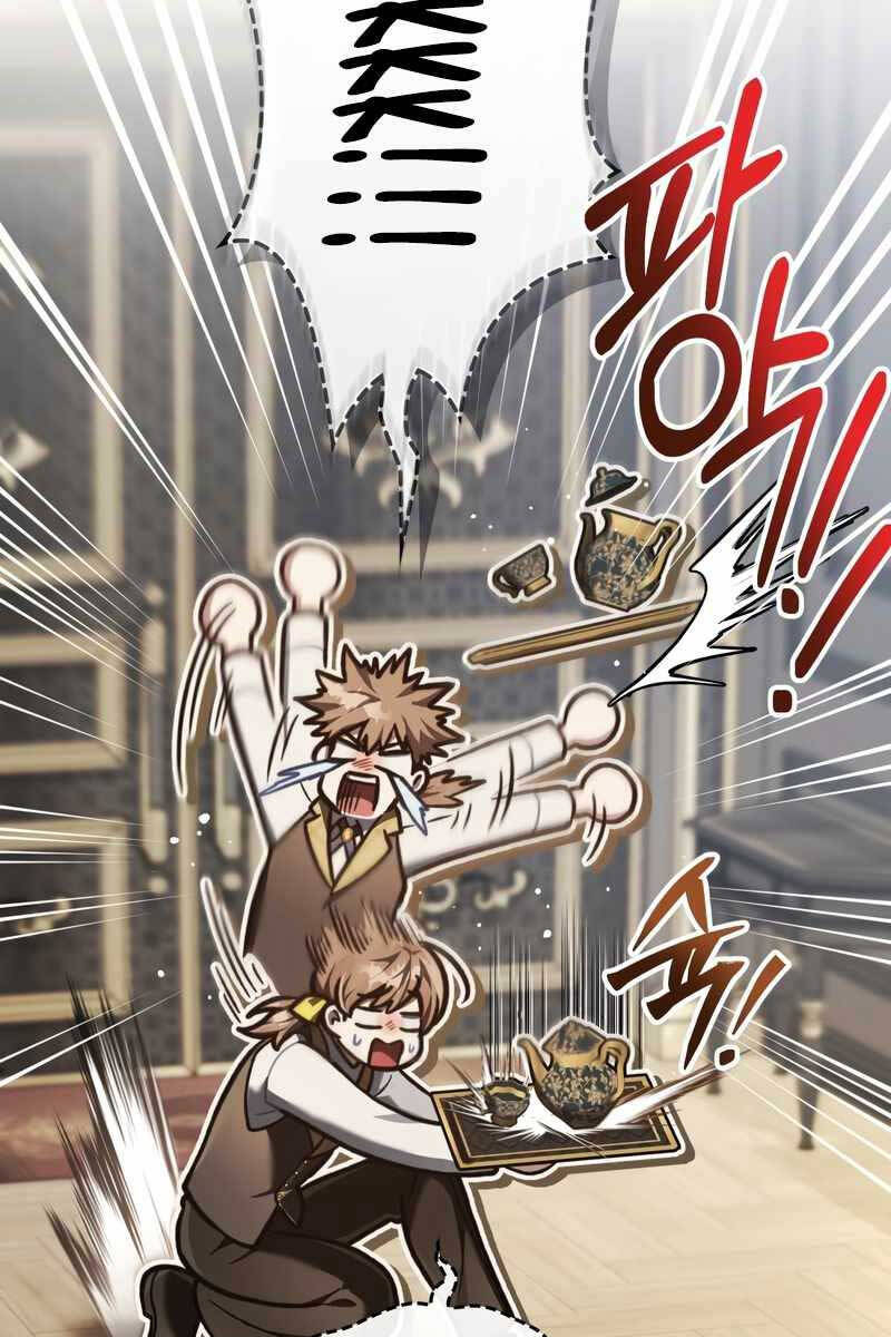 Tái Sinh Thành Hoàng Tử Của Quốc Gia Kẻ Địch Chapter 13 - Trang 2