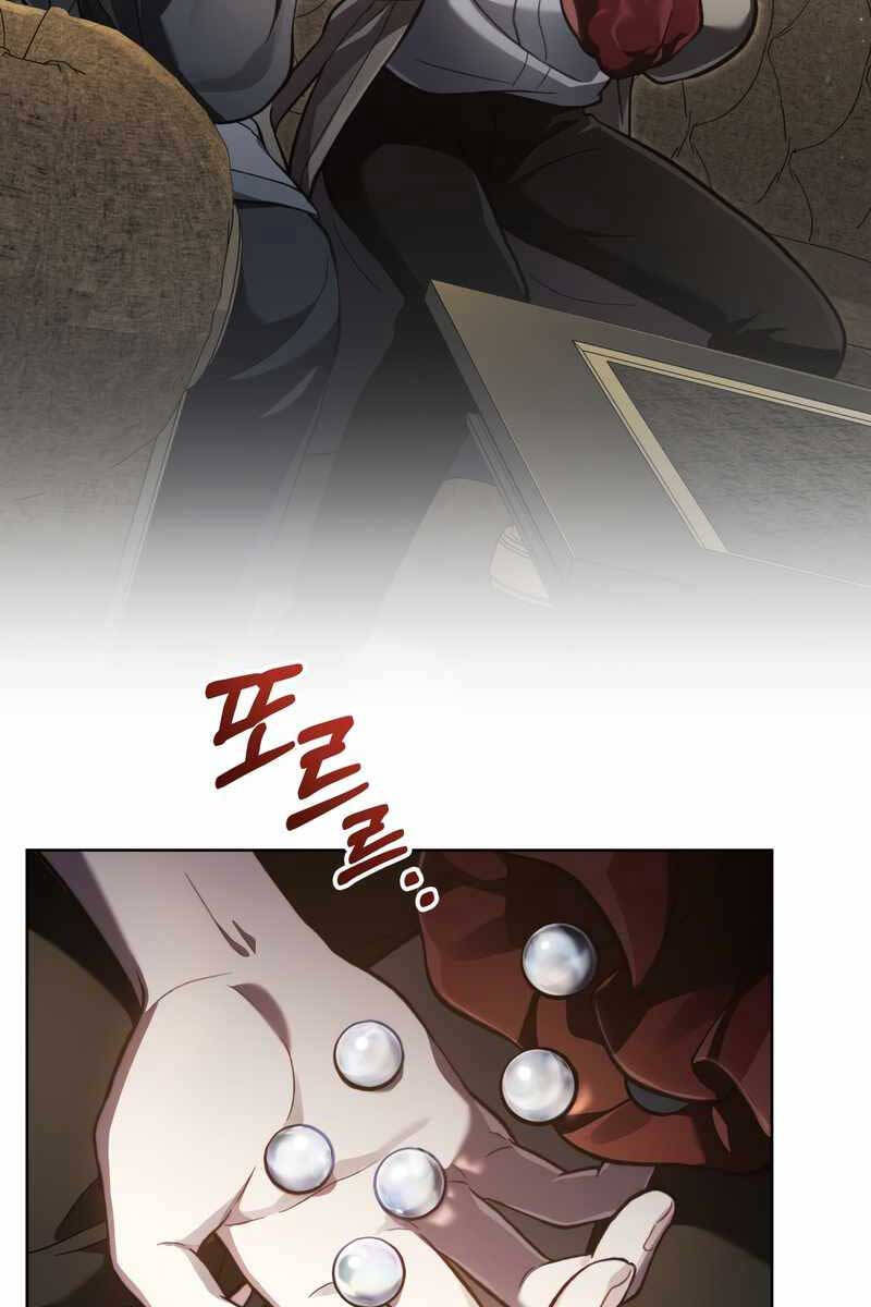 Tái Sinh Thành Hoàng Tử Của Quốc Gia Kẻ Địch Chapter 13 - Trang 2