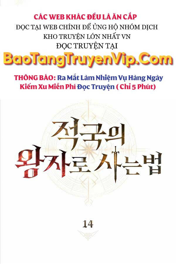 Tái Sinh Thành Hoàng Tử Của Quốc Gia Kẻ Địch Chapter 14 - Trang 2