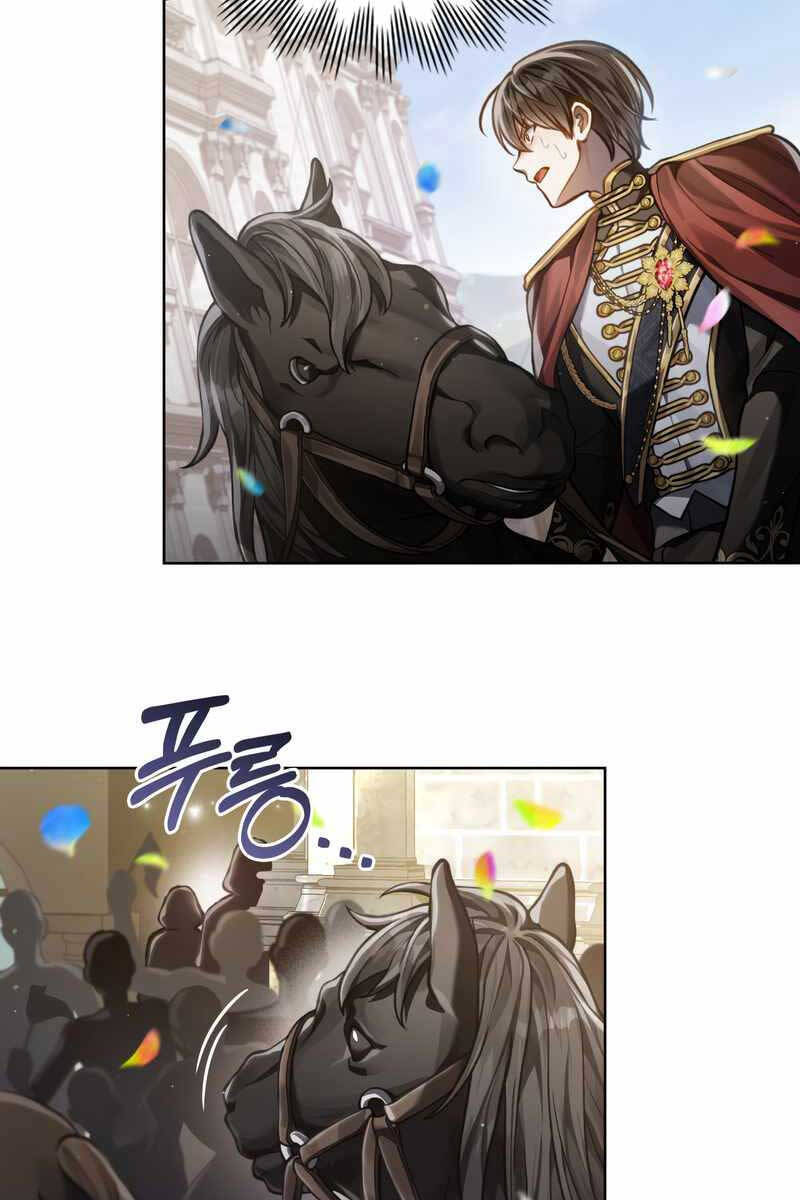 Tái Sinh Thành Hoàng Tử Của Quốc Gia Kẻ Địch Chapter 15 - Trang 2