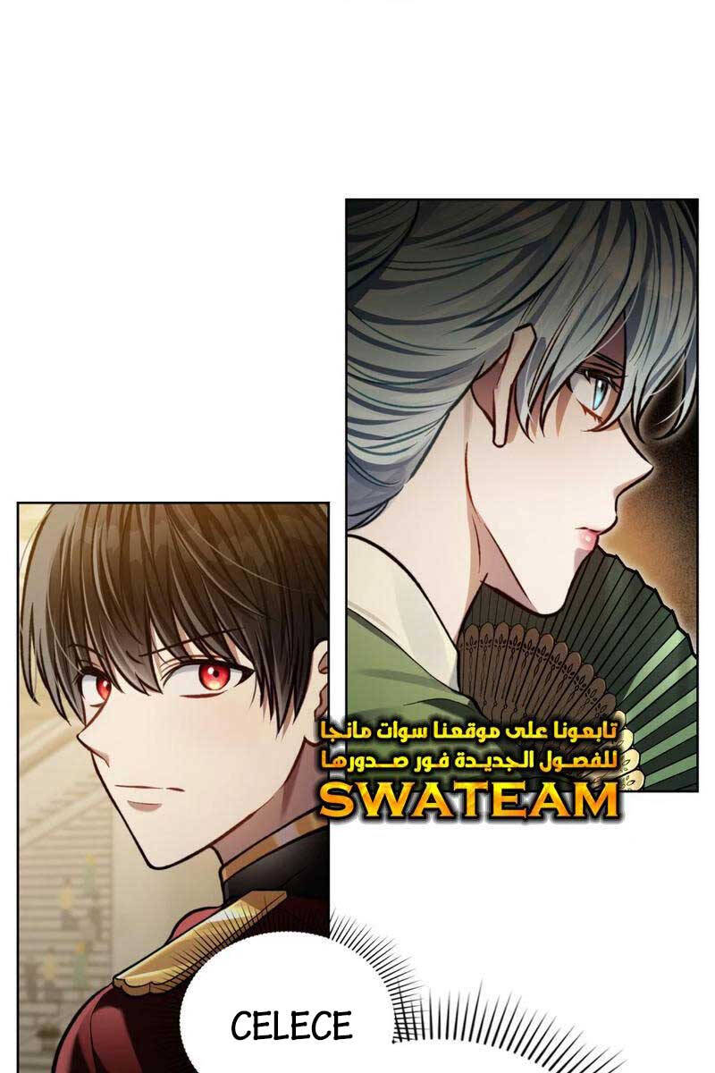 Tái Sinh Thành Hoàng Tử Của Quốc Gia Kẻ Địch Chapter 16 - Trang 2