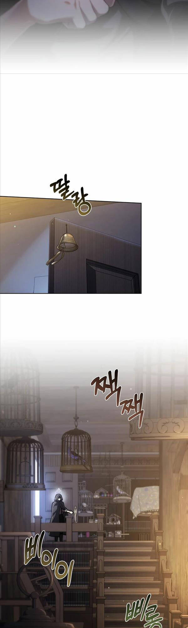 Tái Sinh Thành Hoàng Tử Của Quốc Gia Kẻ Địch Chapter 18 - Trang 2