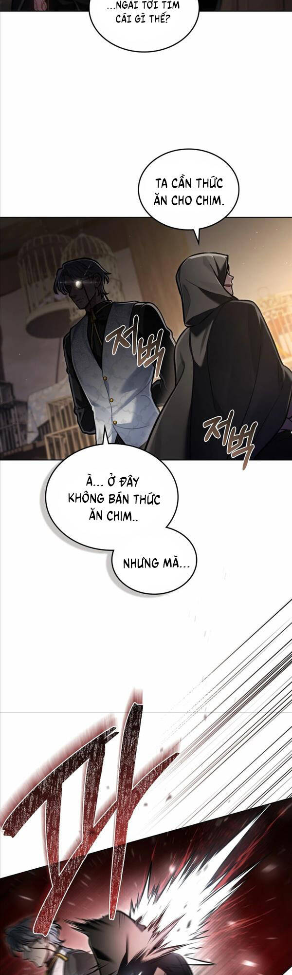 Tái Sinh Thành Hoàng Tử Của Quốc Gia Kẻ Địch Chapter 18 - Trang 2