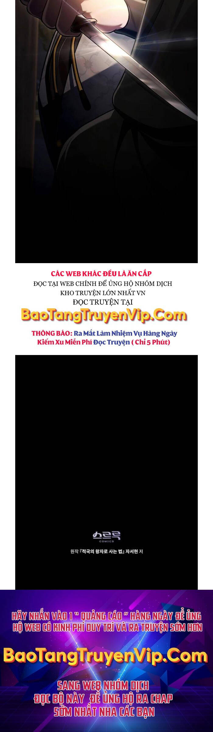 Tái Sinh Thành Hoàng Tử Của Quốc Gia Kẻ Địch Chapter 18 - Trang 2