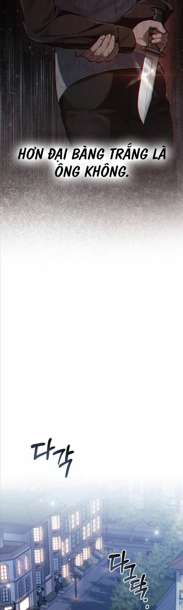 Tái Sinh Thành Hoàng Tử Của Quốc Gia Kẻ Địch Chapter 19 - Trang 2