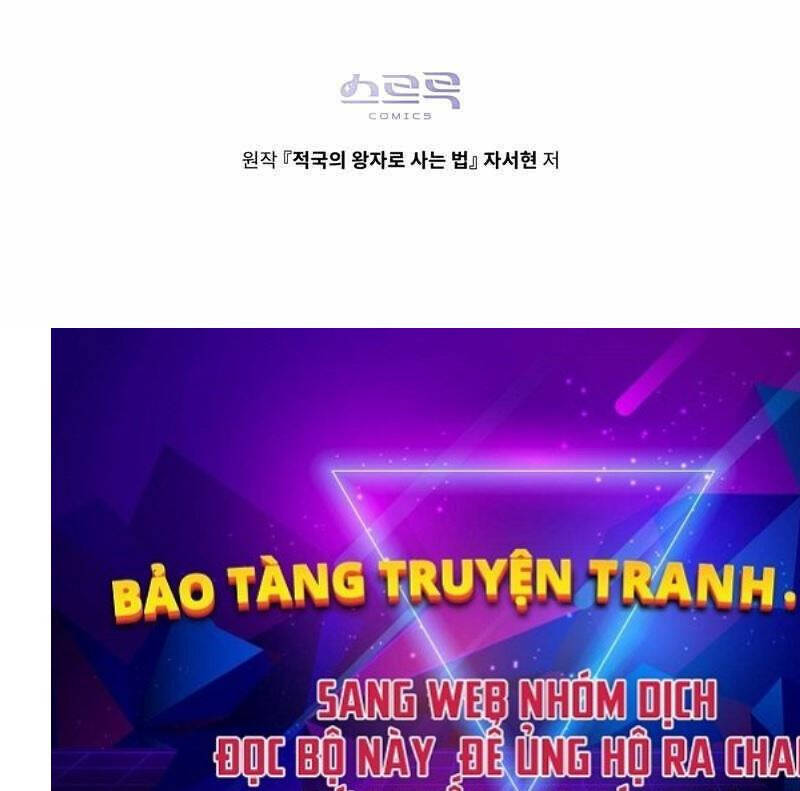 Tái Sinh Thành Hoàng Tử Của Quốc Gia Kẻ Địch Chapter 2 - Trang 2
