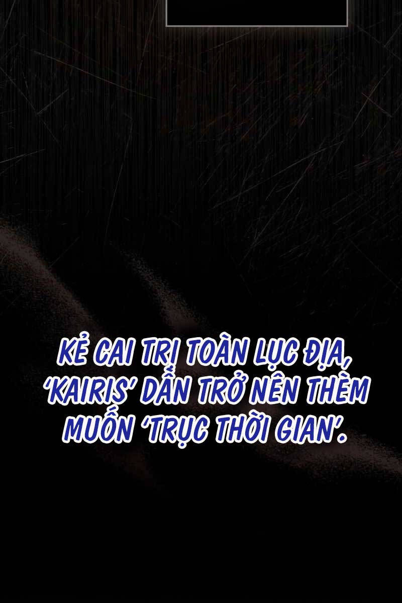 Tái Sinh Thành Hoàng Tử Của Quốc Gia Kẻ Địch Chapter 2 - Trang 2