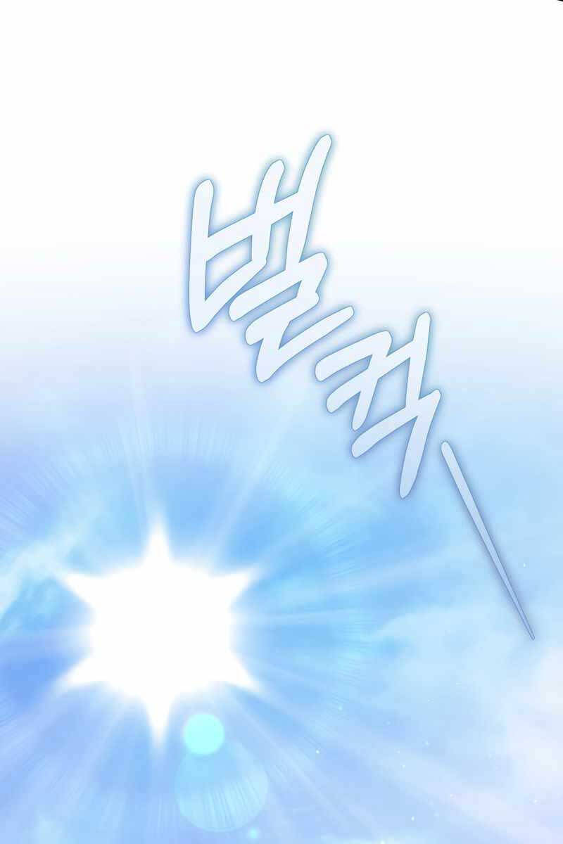 Tái Sinh Thành Hoàng Tử Của Quốc Gia Kẻ Địch Chapter 2 - Trang 2