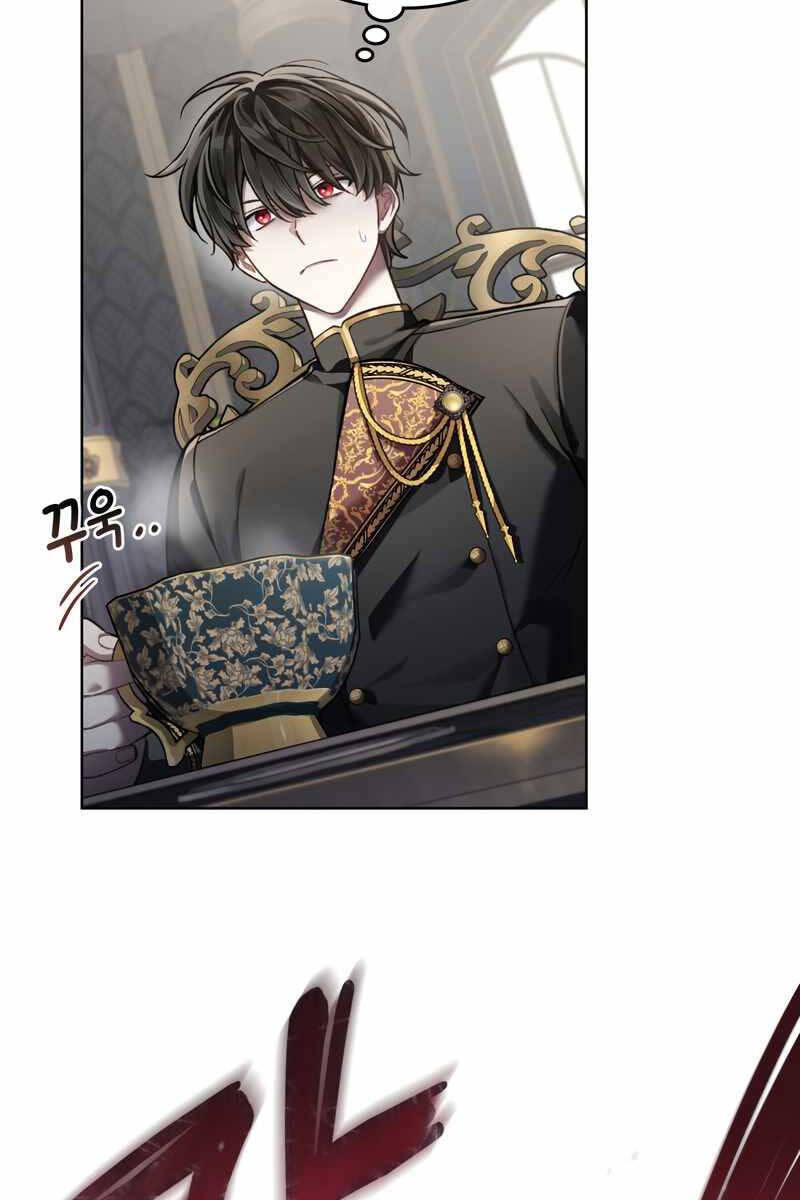 Tái Sinh Thành Hoàng Tử Của Quốc Gia Kẻ Địch Chapter 2 - Trang 2