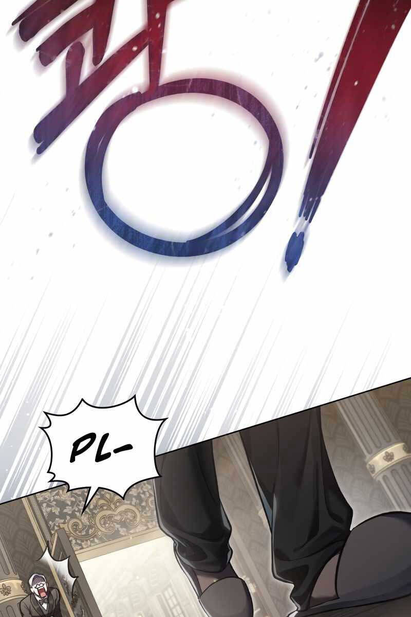 Tái Sinh Thành Hoàng Tử Của Quốc Gia Kẻ Địch Chapter 2 - Trang 2