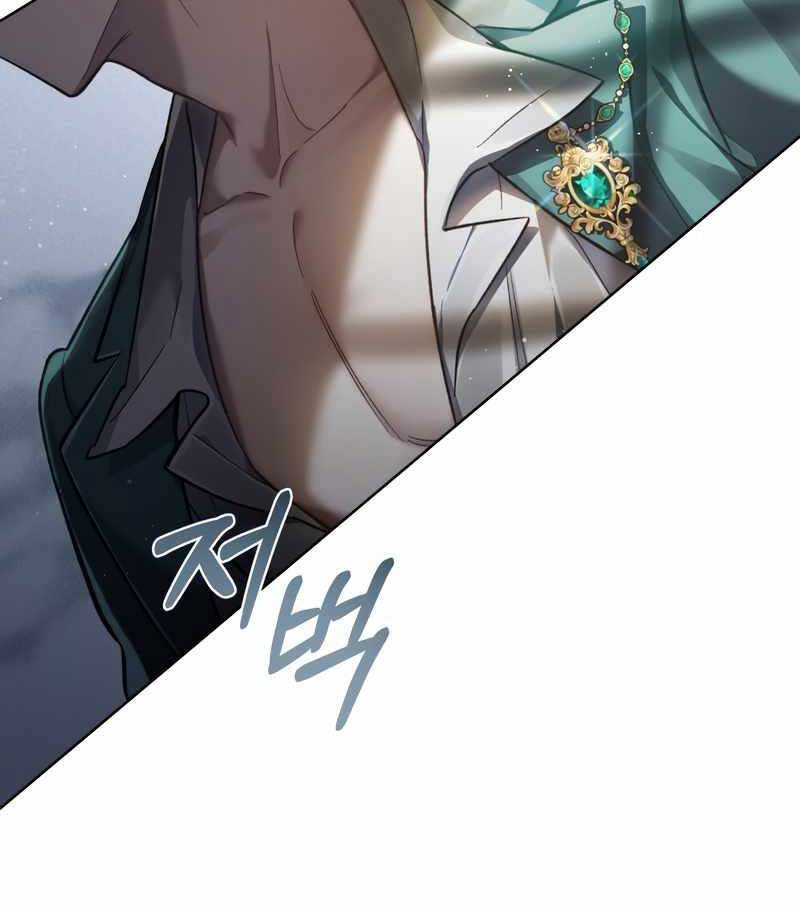 Tái Sinh Thành Hoàng Tử Của Quốc Gia Kẻ Địch Chapter 2 - Trang 2