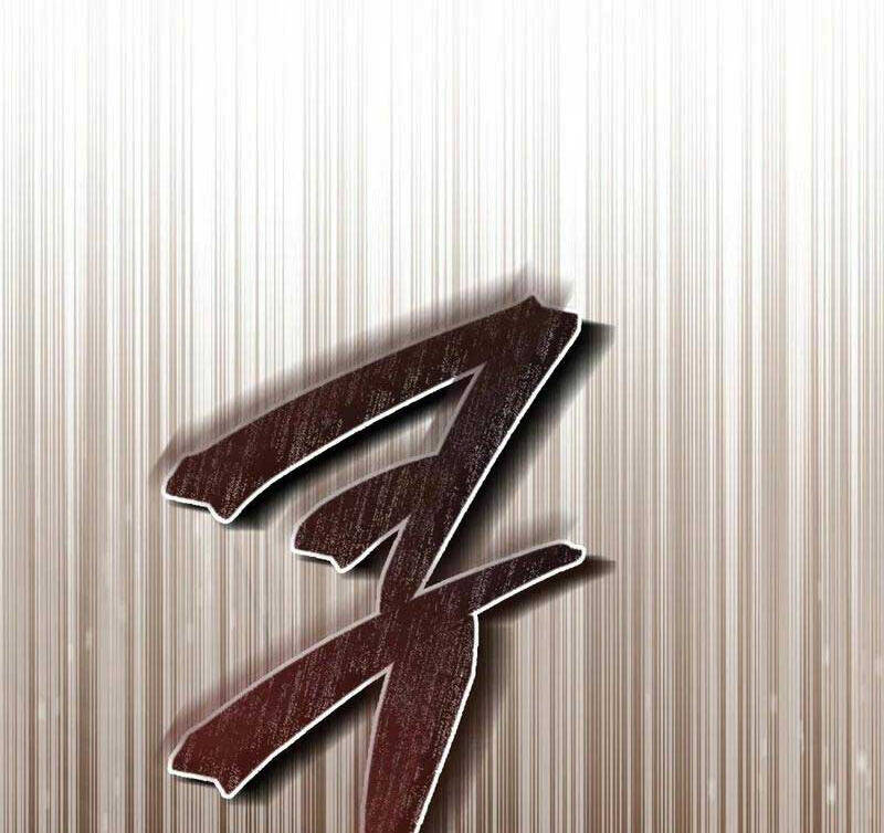 Tái Sinh Thành Hoàng Tử Của Quốc Gia Kẻ Địch Chapter 20 - Trang 2