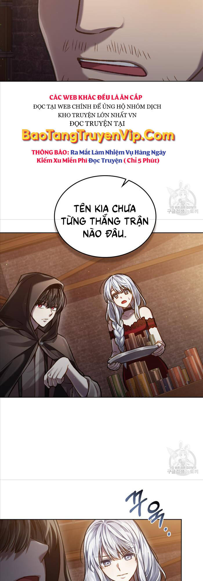Tái Sinh Thành Hoàng Tử Của Quốc Gia Kẻ Địch Chapter 21 - Trang 2