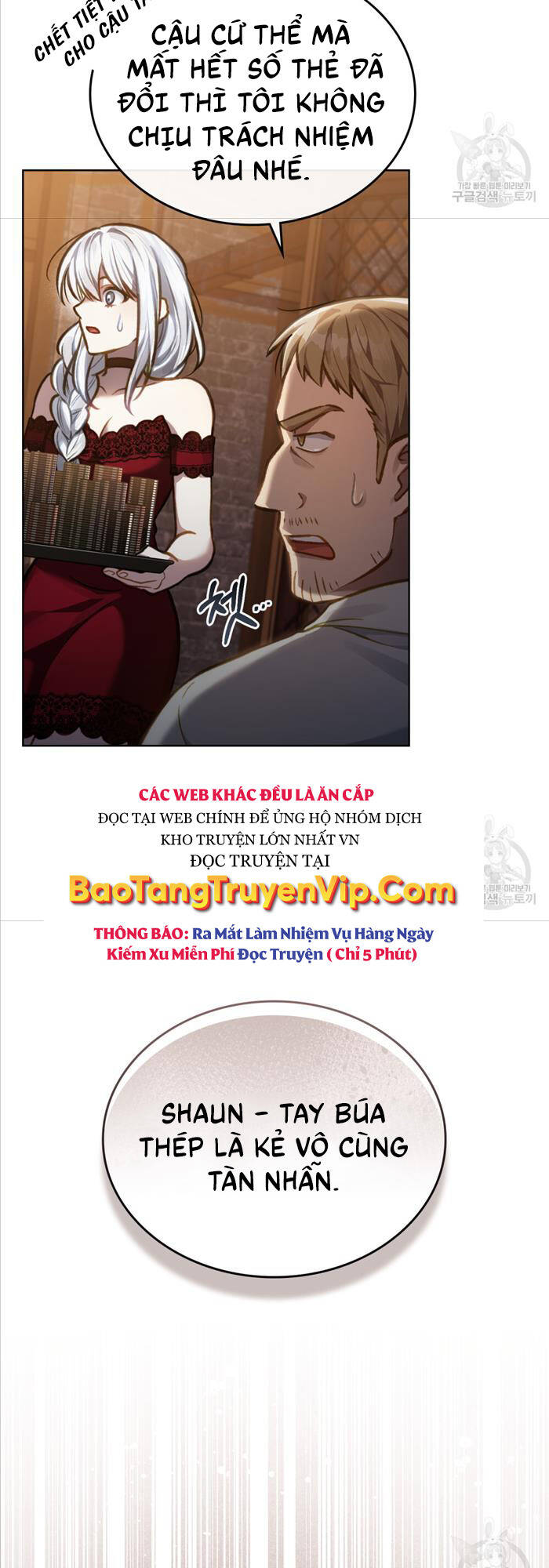 Tái Sinh Thành Hoàng Tử Của Quốc Gia Kẻ Địch Chapter 21 - Trang 2