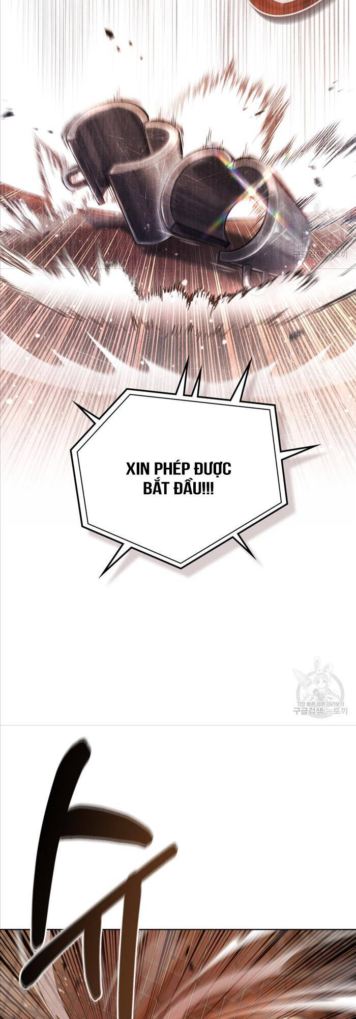 Tái Sinh Thành Hoàng Tử Của Quốc Gia Kẻ Địch Chapter 21 - Trang 2