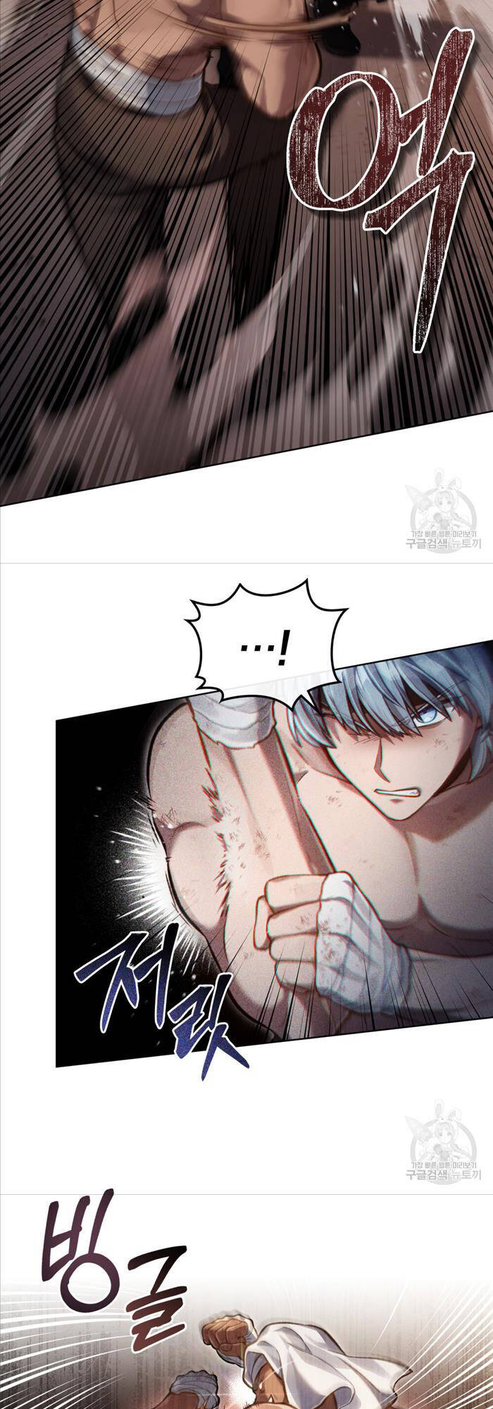 Tái Sinh Thành Hoàng Tử Của Quốc Gia Kẻ Địch Chapter 21 - Trang 2