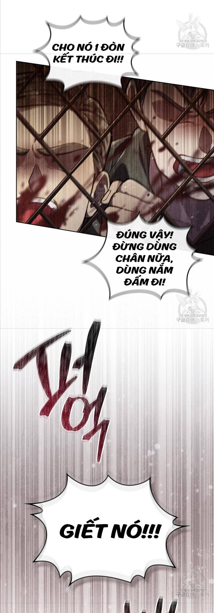 Tái Sinh Thành Hoàng Tử Của Quốc Gia Kẻ Địch Chapter 21 - Trang 2