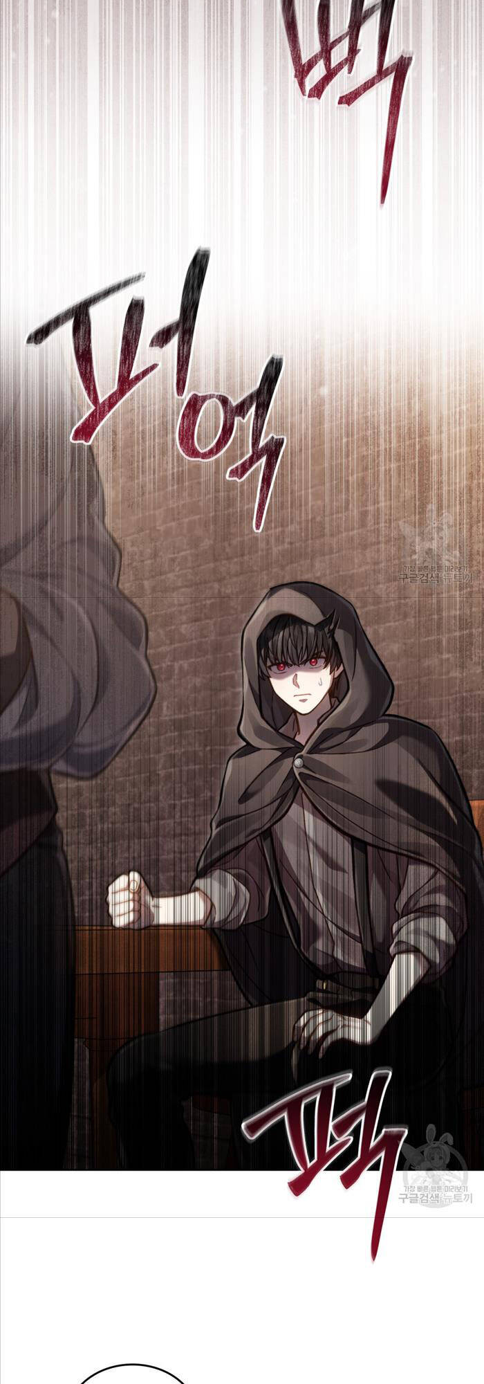 Tái Sinh Thành Hoàng Tử Của Quốc Gia Kẻ Địch Chapter 21 - Trang 2