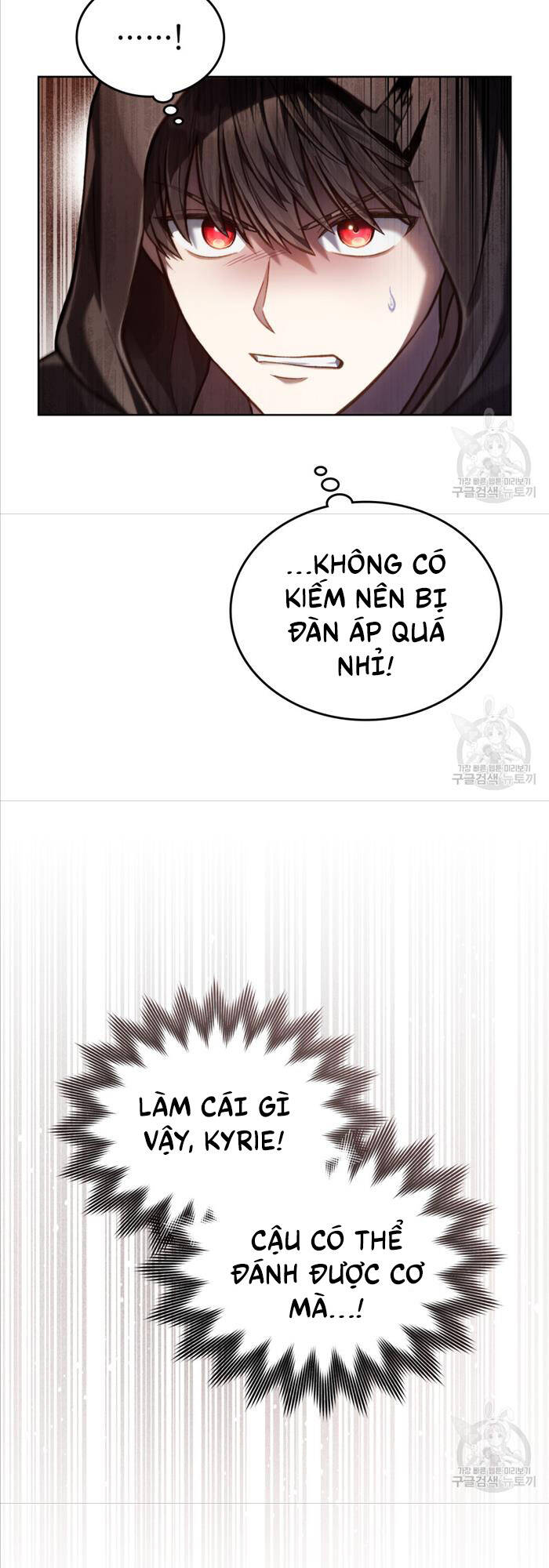 Tái Sinh Thành Hoàng Tử Của Quốc Gia Kẻ Địch Chapter 21 - Trang 2