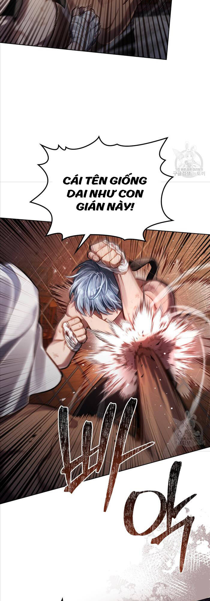 Tái Sinh Thành Hoàng Tử Của Quốc Gia Kẻ Địch Chapter 21 - Trang 2